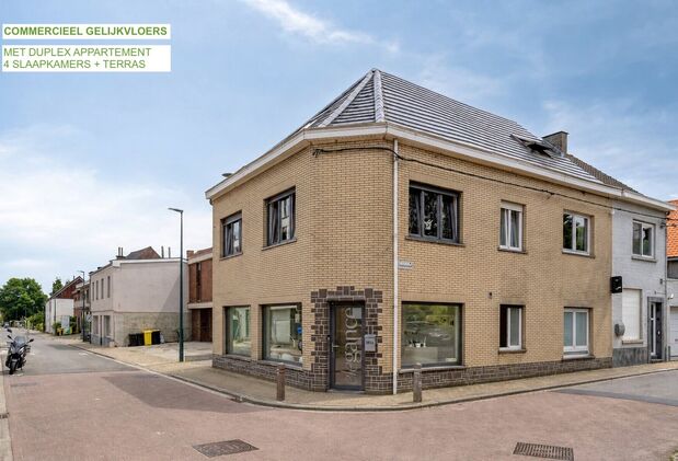 Gebouw voor gemengd gebruik te koop in Bertem